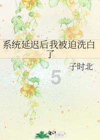 绿源S90液冷电动车有什么优点?这里一看便知!