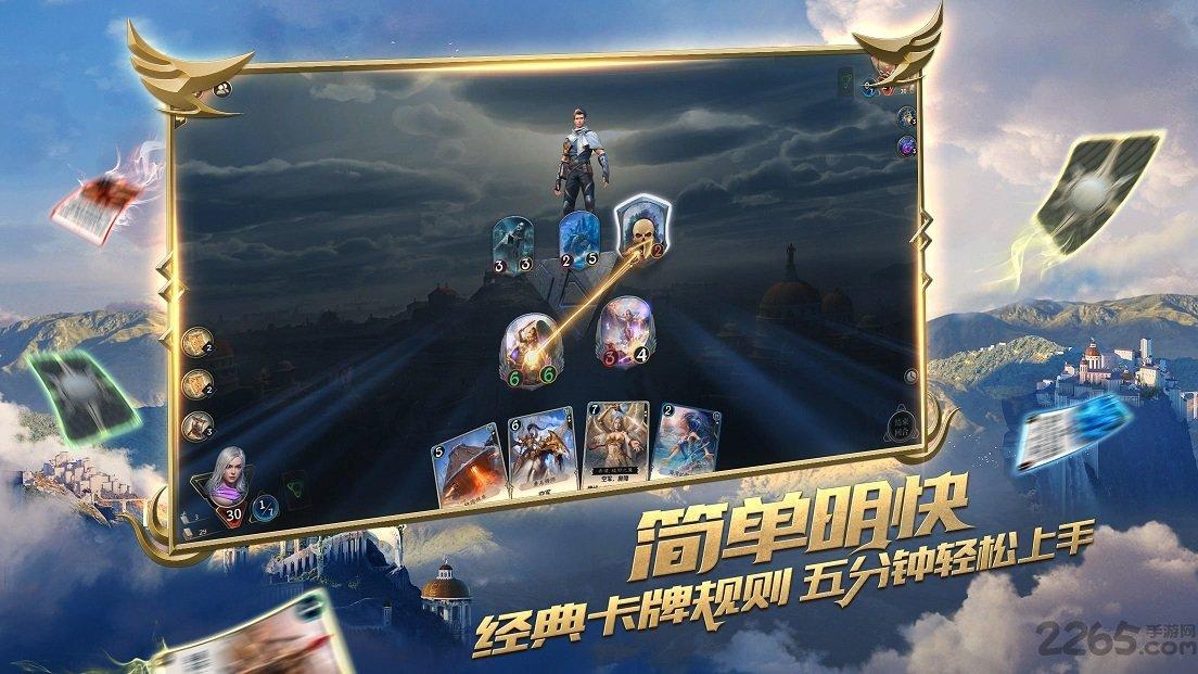 超数码宝贝3.0