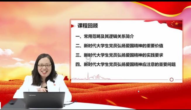 四川宜宾:珙县第二轮“焦点解决短程心理辅导”专项培训圆满收官