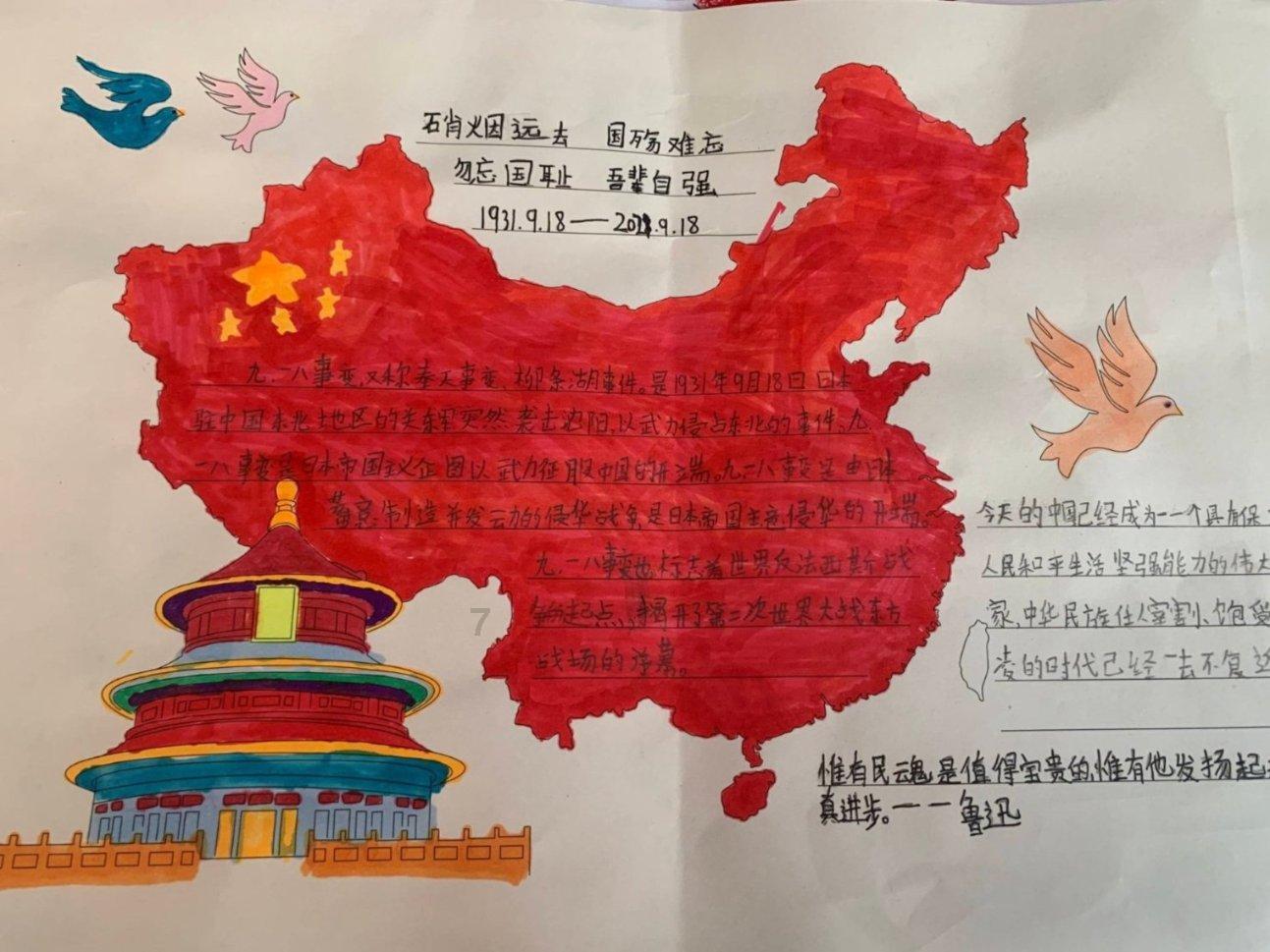 女子称被邻居诬陷毒狗,堵门辱骂吓哭孩子:养楼道曾多次沟通无果