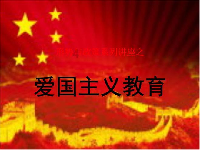 救援小孔雀