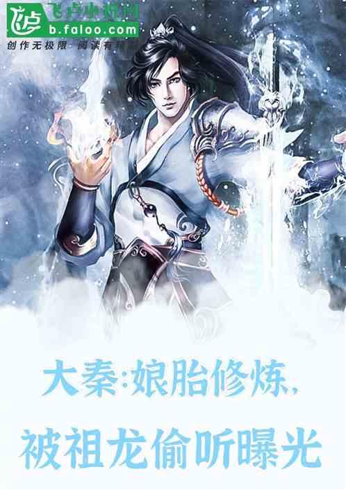 老婆和前夫结婚三年多,她们这三年里一共做了多少次?——你的专属问答平台