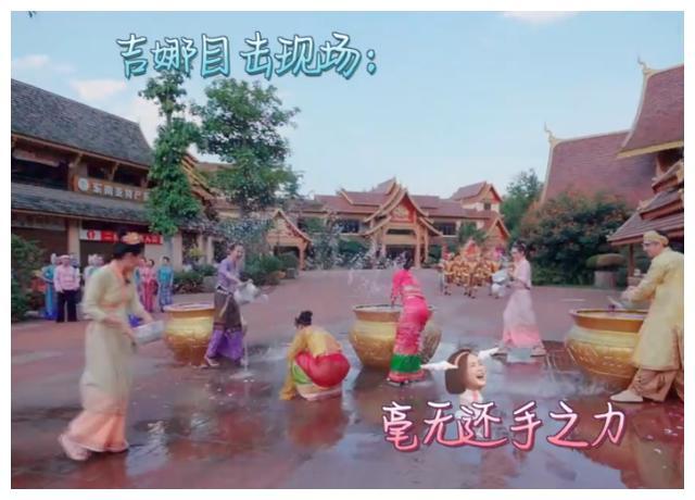 丛林之决战